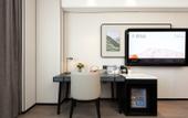 Туры в отель Atour Hotel Nanchang Bridge Hongcheng