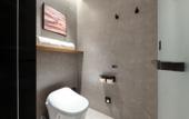 Туры в отель Atour Hotel Nanchang Bridge Hongcheng