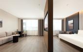 Туры в отель Atour Hotel Nanchang Bridge Hongcheng