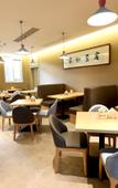 Туры в отель Homeinn · neo (Taixing Huangqiao Ancient Town)