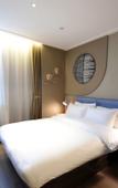 Туры в отель Homeinn · neo (Taixing Huangqiao Ancient Town)