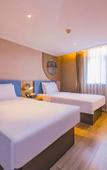 Туры в отель Homeinn · neo (Lvliang Xiaoyi Yong'an Road Financial Center)