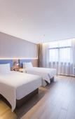 Туры в отель Homeinn Huayi Jingxuan Hotel (Suzhou Wujiang Dongtaihu Hengshan)