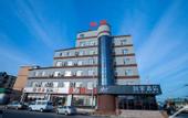 Туры в отель Home Inn neo (Dalian Bay Huanghai Fishery Passenger Terminal)