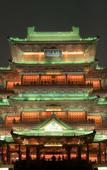Туры в отель Country Inn & Suites by Radisson, Nanchang Tengwangge Wanshougong Subway Station Store