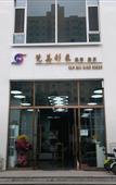 Туры в отель Home Inn · NEO (Yingbin Road branch of Jiaocheng guashan scenic spot)