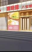 Туры в отель Home Inn · NEO (Yingbin Road branch of Jiaocheng guashan scenic spot)