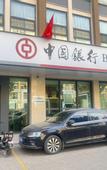 Туры в отель Home Inn · NEO (Yingbin Road branch of Jiaocheng guashan scenic spot)