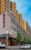 Туры в отель Home Inn · NEO (Yingbin Road branch of Jiaocheng guashan scenic spot)
