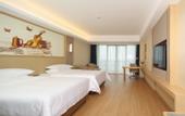 Туры в отель Vienna International Hotel (Wenchang)