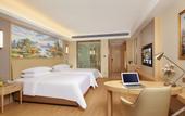 Туры в отель Vienna International Hotel (Wenchang)