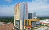Туры в отель Vienna International Hotel (Wenchang)