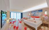 Туры в отель Vienna International Hotel (Wenchang)