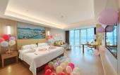 Туры в отель Vienna International Hotel (Wenchang)