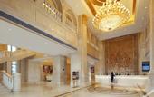 Туры в отель Vienna International Hotel (Wenchang)