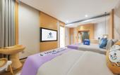 Туры в отель Sanya Bay Coconut Dream Corridor Yunju Hotel