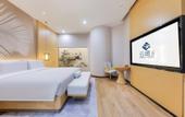 Туры в отель Sanya Bay Coconut Dream Corridor Yunju Hotel