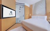 Туры в отель Sanya Bay Coconut Dream Corridor Yunju Hotel
