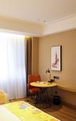 Туры в отель Vienna International Hotel (Qingdao Licang Heyue Branch)