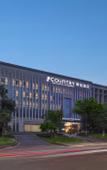 Туры в отель Country Inn & Suites by Radisson Hotel (Liangjiang Shuitu New City Chongqing)