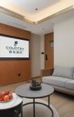 Туры в отель Country Inn & Suites by Radisson Hotel (Liangjiang Shuitu New City Chongqing)