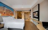 Туры в отель Vienna International Hotel (Shenzhen Longhua Dalang Commercial Center Branch)