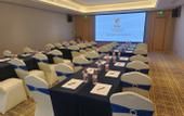 Туры в отель Vienna International Hotel (Shenzhen Longhua Dalang Commercial Center Branch)