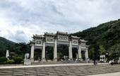 Туры в отель Vienna International Hotel (Shenzhen Longhua Dalang Commercial Center Branch)