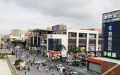 Туры в отель Vienna International Hotel (Shenzhen Longhua Dalang Commercial Center Branch)