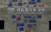 Туры в отель Vienna International Hotel (Shenzhen Longhua Dalang Commercial Center Branch)