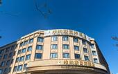 Туры в отель Vienna International Hotel (Shenzhen Longhua Dalang Commercial Center Branch)