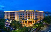 Туры в отель Vienna International Hotel (Shenzhen Longhua Dalang Commercial Center Branch)