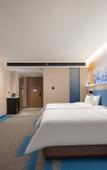 Туры в отель Hampton by Hilton Guiyang Nanming Railway Station
