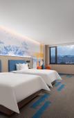 Туры в отель Hampton by Hilton Guiyang Nanming Railway Station