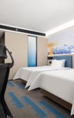 Туры в отель Hampton by Hilton Guiyang Nanming Railway Station