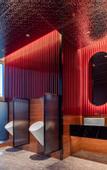 Туры в отель Radisson RED Guang Zhou South Railway Station
