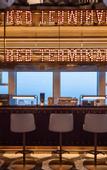 Туры в отель Radisson RED Guang Zhou South Railway Station