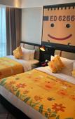 Туры в отель Radisson RED Guang Zhou South Railway Station