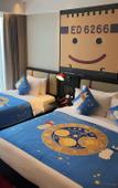 Туры в отель Radisson RED Guang Zhou South Railway Station