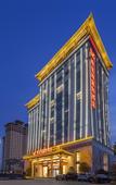 Туры в отель Vienna International Hotel (Linchuan Shangdundu Branch)