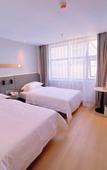 Туры в отель Jinjiang Hotel (Lanzhou Nanguan Ethnic Style Street)