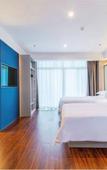 Туры в отель Jinjiang Metropolo Yinhe Road Qionghai Hotel