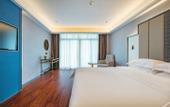 Туры в отель Jinjiang Metropolo Yinhe Road Qionghai Hotel