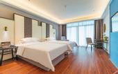 Туры в отель Jinjiang Metropolo Yinhe Road Qionghai Hotel