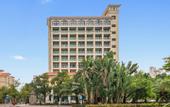 Туры в отель Jinjiang Metropolo Yinhe Road Qionghai Hotel