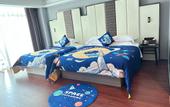 Туры в отель Jinjiang Metropolo Yinhe Road Qionghai Hotel