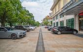Туры в отель Jinjiang Metropolo Yinhe Road Qionghai Hotel