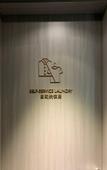 Туры в отель Jinjiang Metropolo Yinhe Road Qionghai Hotel