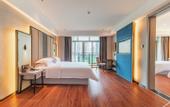 Туры в отель Jinjiang Metropolo Yinhe Road Qionghai Hotel