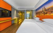 Туры в отель Vienna Hotel Wuhan Huabohui Store